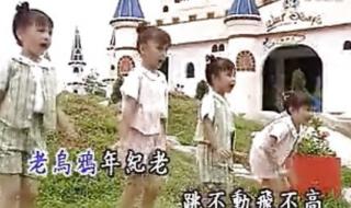 幼儿舞蹈泼水歌