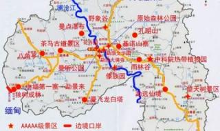 西双版纳旅游攻略