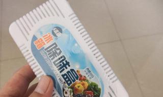 如何去除冰箱异味