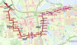 地铁17号线线路图