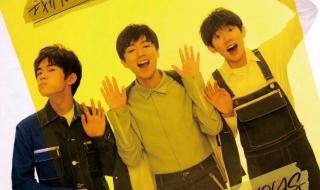 tfboys415是什么日子