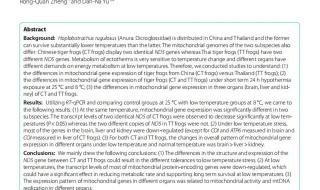 大学绩点多少算优秀