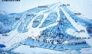 沈阳白清寨滑雪场