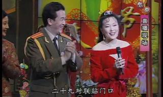 1996年现在多大了