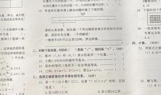 新高考一卷数学2022