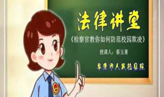 支付宝存钱利息怎么算