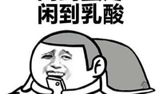 有钱没钱回家过年歌词