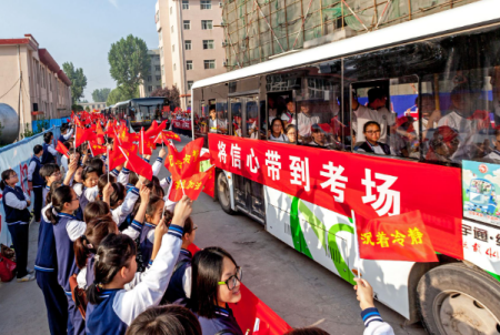 高考报名人数创新高 高考人数创新高