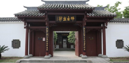 重庆园博园门票团购 重庆园博园介绍-旅游建议