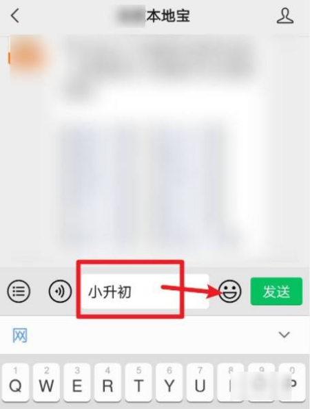 微信在线报名系统 微信小程序报名系统,求推荐